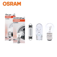 OSRAM Classic S25 P21W P21/5W R10W R5W W5W C5W 12V 3200K Car Standard Halogen Headlight Bulb (1 Bulb