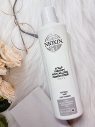 NIOXIN 儷康絲 耐奧森 甦活乳 正品公司貨 洗髮精 頭皮護理 頭皮保養 頭皮調理