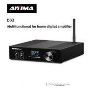 AIYIMA D03 HiFi Bluetooth 5.0 Amplifier Subwoofer Output Digital Stereo Audio Amp for Home Theater