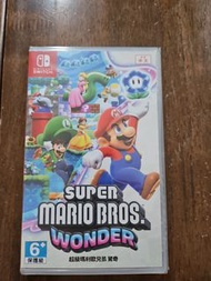 (全新未拆) Switch Super Mario Bros Wonder 超級瑪利歐兄弟 驚奇