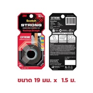 3M Scotch Extreme Strong Mounting Tape เทปกาวสองหน้าสีดำ แรงยืดติดสูง 4.2-6.7กก/1ม.