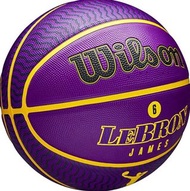 【💥日本直送】Wilson 籃球  Lebron James 膠籃球  7 號籃球