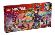 【LEGO 樂高】磚星球〡 71836 旋風忍者 神主專注龍 Arc Dragon of Focus