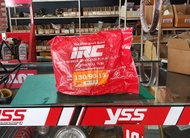 ยางใน มอเตอร์ไซด์ 130/90-15