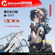 MJL M-1711 Entry Single Blade Nipper - Cutting Pliers Kit Model Alt Godhand Tamiya DSPIAE Manwah