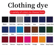 💥Ready Stock💥Dye Clothes Dye Clothes Dye Black Dye Environmentally Friendly Tie-Dye Dye Denim Cotton