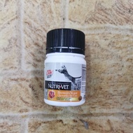 Nutri+Vet Brewers Yeast Chewables for cat 50pcs