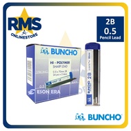 BUNCHO 2B 0.5 Pencil Lead