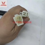 ☭Zongshen Zone rectifier ZS150-48A original voltage regulator charger rectifier CBB150 engine