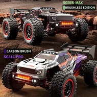 ZLL SG316 MAX/PRO 1:16 High Speed Drift Racing Car 80KM/H Or 40KM/H Brushless Motor 4WD RC Car Off R