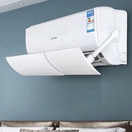 Windshield Deflector AC Cover Air Conditioner Adjustable WB588