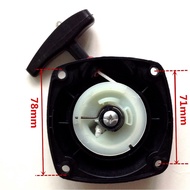 Recoil starter for Zenoah G35L G43L G45L BC3410 BC4310 FW4310 cheap pull starter assy brush cutter p