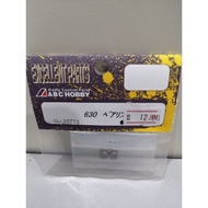 25772 ABC Hobby 630 Bearing