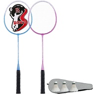 Badminton racket, double racket, beginner training set, ultra light, durable, adult, children, primary school, 2-packbikez4