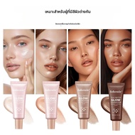 Glow Foundation Illuminator Glotion Natural Glow Enhancer Glowing Moisturizing Lightweight Base Mult
