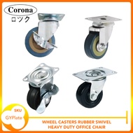 Wheel Casters Rubber Swivel Heavy Duty Office Chair 4 pcs,2.5inch