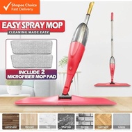 Upgrade Premium Easy Spray Mop – Lazy Clean Microfiber Pad | Streak-Free Mopping 多功能懒人拖把 新版本