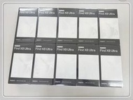 ☆ 盈訊數位 ☆ OPPO Find X8 Ultra【請勿直接下標】