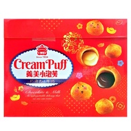 義美 小泡芙禮盒 342g 1盒  單件