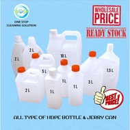 (NEW) 1L/1.5L/2L/3L/10L HDPE Bottle / Tong Air /Jerry Can / Tong Drum / Chemical Drum / Floor Cleaner Drum / 桶