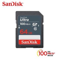 SanDisk晟碟 Ultra SD 64G C10記憶卡100Mb/s SDSDUNR-064G-GN3IN