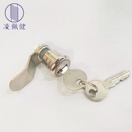 Steel Cabinet Door Lock File Cabinet Tin Cabinet File Cabinet Lock Circlip Installation Cabinet Door