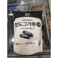 Gompyo Corndog / Hot Dog Mix 2kg from Seoul