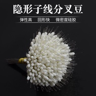 Strand Splitter Silicone Double Hook Splitter Fishing Splitter