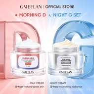 [New lanuch]GMEELAN Glabridin Pearl Peptide Brightening Cream Moisturizer+Durvillea Polypeptide Rest