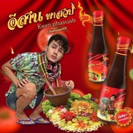 Mắm trộn gỏi đu đủ chàng trai thái lan siêu hot