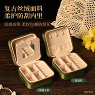 Jewelry Storage Box New Style Earrings Necklace Ring Jewelry Box Light Luxury Jewelry Storage Box Ea