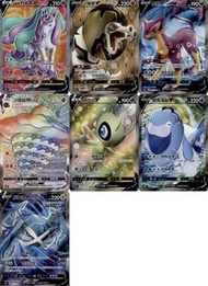 PTCG 銀白戰槍 漆黑幽魂 S6H S6K SR HR 閃卡 寶可夢集換式卡牌遊戲 Pokémon card 繁體中字 時拉比 伽勒爾烈焰馬 巨金怪 沙螺蟒 酷豹 鰓魚海獸