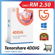 4DDIG Premium 9.0 | Latest Full Version | Lifetime works 100% | Windows