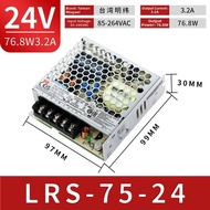 SANXIANLING | AC-DC Switching Power Supply Converter