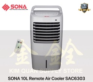 SONA 10L Remote Air Cooler SAC6303 | SAC 6303 [Two Years Motor Warranty]