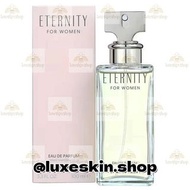 💝包郵 Calvin Klein Eternity For Women EDP 永恆女士香水 100ml
