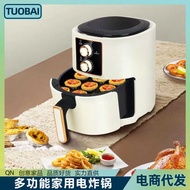 Air Fryer Multifunctional Household Smart Electric Fryer 6L Smart Air Fryer No Fryer French Fries Ch