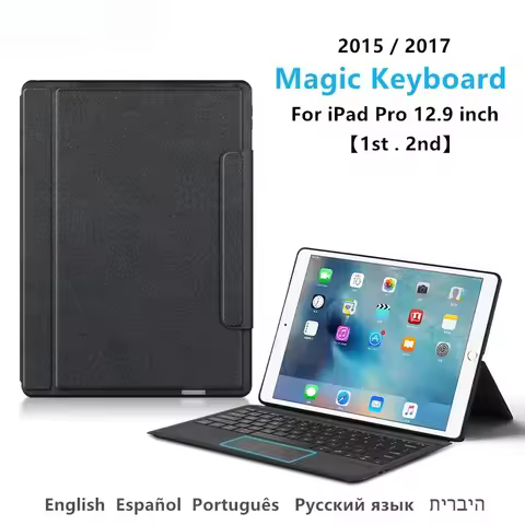 Magic Keyboard For iPad Pro 12.9" 2015 2017 1st 2nd Generation Smart Case Protective Cover A1584 A16