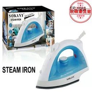 sokany198a熨鬥混色家用多功能電熨鬥歐規美規steam iron