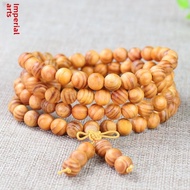 Natural Pine Resin King Wood Bracelet 108 Beads Buddhist Prayer Beads Silk Pattern Pine Tree Core Ma