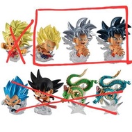 全新 龍珠 Dragonball SHF DWC WCF HG DG UDM Adverge 扭蛋 盒蛋 超戰士 5 Figure 5  05 悟飯 極意 兆悟空 共3款