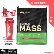Optimum Nutrition Serious Mass, 12 lbs - High Protein Weight Gain Powder [ON mass gainer, bulking]
