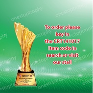 CRT141017 - Crystal Trophy - Crystal Resin Award