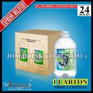 BUNDLE OF 1 CARTON : SUMMER DRINKING WATER 9500ML x 2 BOTTLES