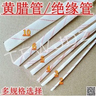Diameter 2/3/4/5/6/10mm mm Yellow Wax Tube z Flame Retardant Tube Glass Fiber Insulation Tube High T