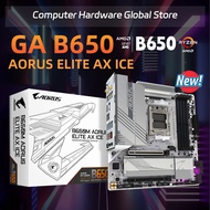 Gigabyte B650M AORUS ELITE AX ICE motherboard, dual channel AM5 slot, white Max Memory, DDR5, Wi-Fi,