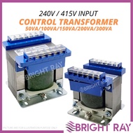 50VA / 100VA / 150VA / 200VA / 300VA Full Copper Multi Voltage Transformer Foot Mounting Power Suppl