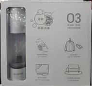 【小如的店】COSTCO好市多代購~ONE AMADANA 消臭活氧噴霧器STMO-0110(1組入)
