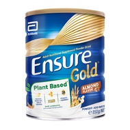 ENSURE Gold Almond Flavor