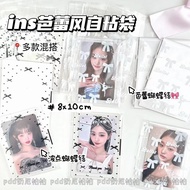 [Shoot 25 Get 25 Free] Blogger Same Style Ballet Style Photocard Self-Adhesive Bag Blogger Same Styl